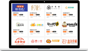 认证标识