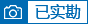 图标